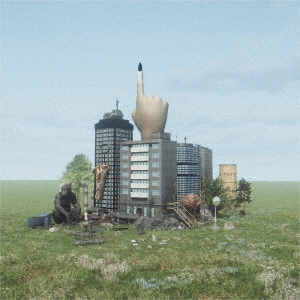 ASP (J-POP) / Black Nails