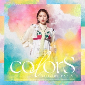 SHIORI TAMAI / 玉井詩織 / colorS