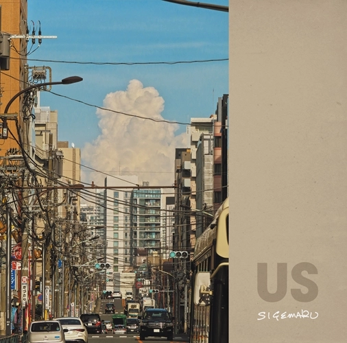 SIGEMARU / US