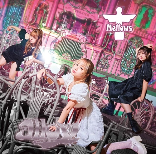 Mellows / alloy