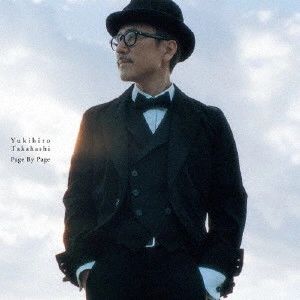YUKIHIRO TAKAHASHI / 高橋幸宏 (高橋ユキヒロ) / Page By Page