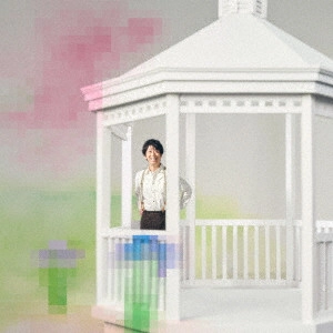 TERUMOTO GOTO / 後藤輝基 / ホイップ