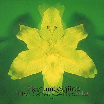 MEGUMI SHIINA / 椎名恵 / [Vol.2]THE BEST～24hearts～（LABEL ON DEMAND）
