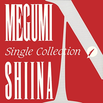 MEGUMI SHIINA / 椎名恵 / シングル･コレクション１（LABEL ON DEMAND）