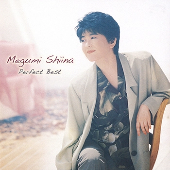MEGUMI SHIINA / 椎名恵 / パーフェクト･ベスト（LABEL ON DEMAND）