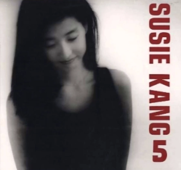 KANG SUSIE / カン・スージー / Vol.5