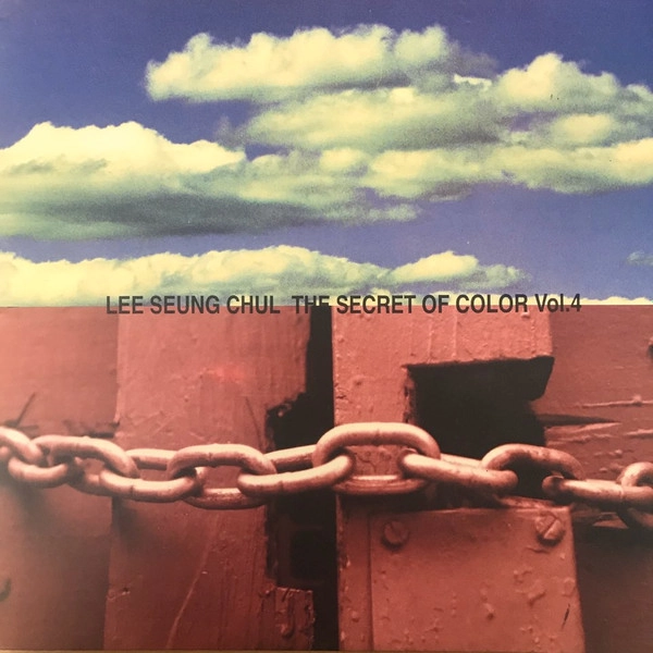 LEE SEUNG CHUL / The Secret Of Color (Vol. 4)