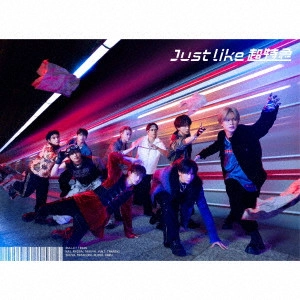 Why don't you 超特急?(通常盤) / BULLET TRAIN / 超特急 / 初回 Why don't you 超特急?(通常盤) / BULLET TRAIN / 超特急 / 初回