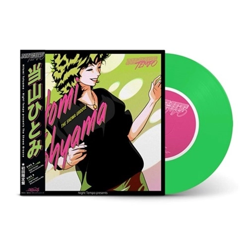 HITOMI "PENNY" TOHYAMA / 当山ひとみ (PENNY) / Night Tempo Presents The Showa Groove（7インチ）