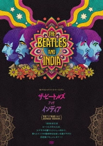 AJOY BOSE / PETER COMPTON / アジョイ・ボース / ピーター・コンプトン / ビートルズ･アンド･インディア