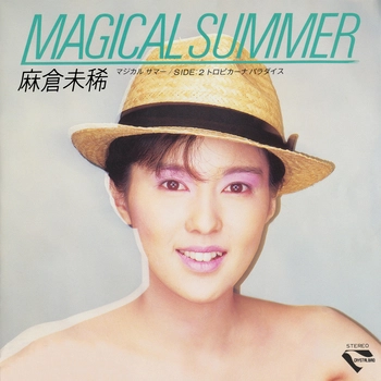 MIKI ASAKURA / 麻倉未稀 / MAGICAL SUMMER（LABEL ON DEMAND）