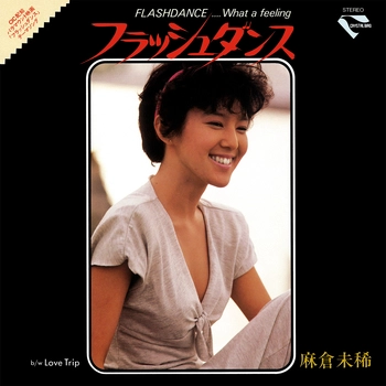 MIKI ASAKURA / 麻倉未稀 / フラッシュ ダンス FLASHDANCE...WHAT A FEELING（LABEL ON DEMAND）
