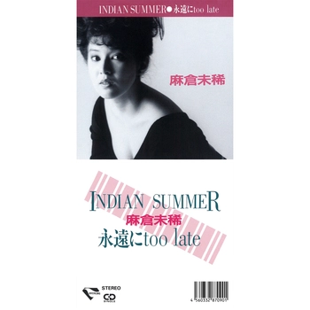 MIKI ASAKURA / 麻倉未稀 / INDIAN SUMMER（LABEL ON DEMAND）