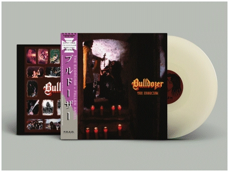 BULLDOZER / ブルドーザー / THE EXORCISM (FOG-WHITE VINYL)