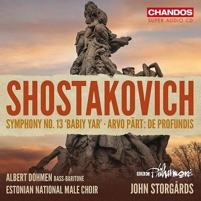 JOHN STORGARDS / ヨン・ストゥルゴーズ / SHOSTAKOVICH:SYMPHONY NO.13/PART:DE PROFUNDIS