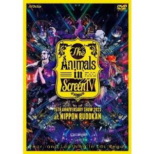 FEAR, AND LOATHING IN LAS VEGAS / フィアー・アンド・ロージング・イン・ラスベガス / The Animals in Screen IV-15TH ANNIVERSARY SHOW 2023 at NIPPON BUDOKAN-(通常盤 DVD)