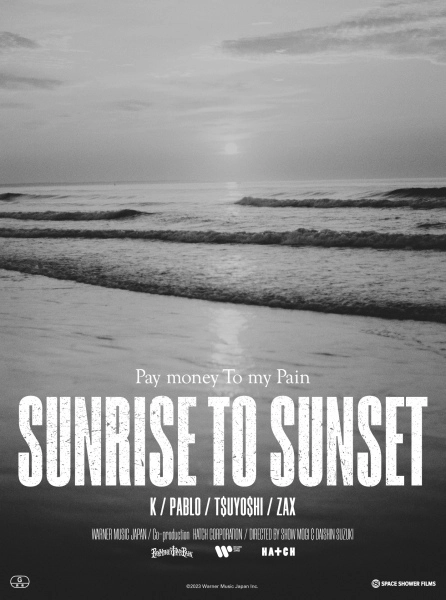 PAY MONEY TO MY PAIN (P.T.P) / ペイ・マネー・トゥー・マイ・ペイン / SUNRISE TO SUNSET / FROM HERE TO SOMEWHERE / サンライズ･トゥ･サンセット / フロム･ヒア･トゥ･サムホエア（3DVD）