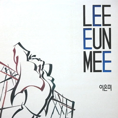 LEE EUN MEE / イ・ウンミ / VOL.1