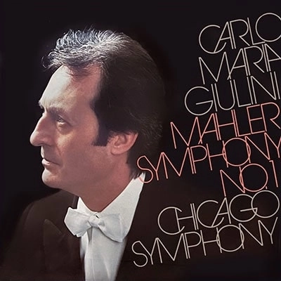 CARLO MARIA GIULINI / カルロ・マリア・ジュリーニ / マーラー：交響曲第1番（SACD）