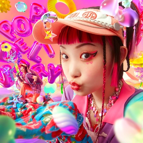 Suiyobi No Campanella / 水曜日のカンパネラ / POP DELIVERY