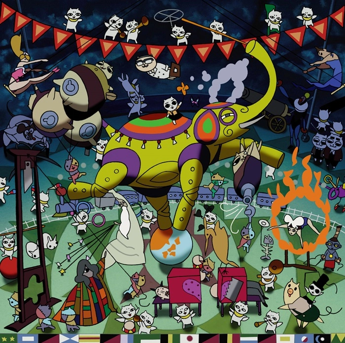 YUTORO TESHIKAI / 手使海ユトロ / Sound Track CD ねこぢる草 / "NEKOJIRU-SO" SOUND TRACK CD