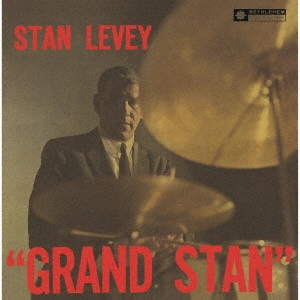 STAN LEVY / スタン・リーヴィー / グランド・スタン(2024年リマスター盤) / GRAND STAN