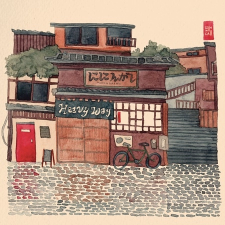 Niningashi / ににんがし / HEAVY WAY