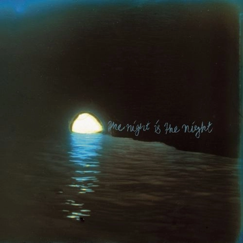 ROTEM GEFFEN / THE NIGHT IS THE NIGHT (LP) / NIGHT IS THE NIGHT (LP)