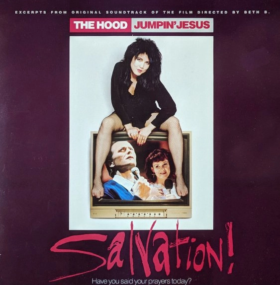 HOOD / JUMPIN' JESUS / SALVATION!