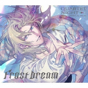 カミュ (CV.前野智昭) / うたの☆プリンスさまっ♪ソロベストアルバム カミュ Frost Dream / UTA NO PRINCE SAMA SOLO BEST ALBUM CAMUS FROST DREAM