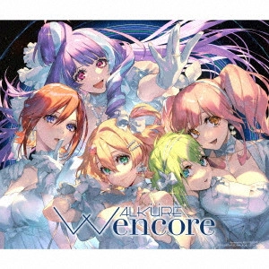 VALKYR / ワルキューレ / W encore