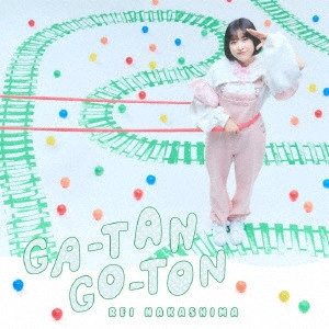 NAKASHIMA REI / 中島怜 / GA-TAN GO-TON