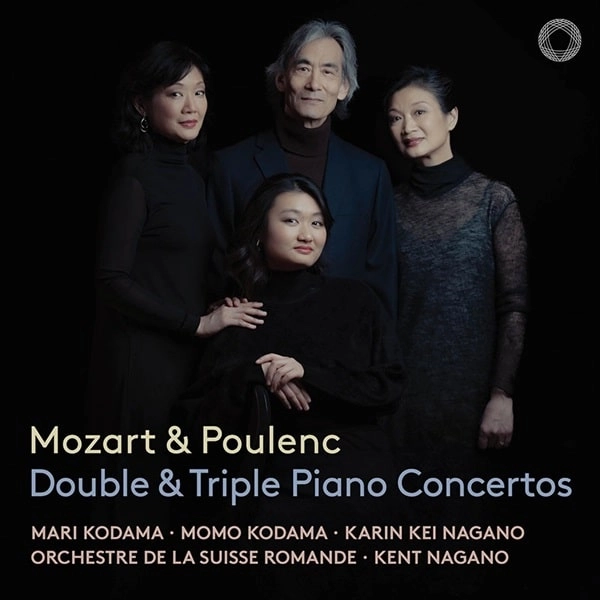 MARI & MOMO KODAMA / 児玉麻里 & 児玉桃 / MOZART/POULENC:DOUBLE&TRIPLE PIANO CONCERTOS
