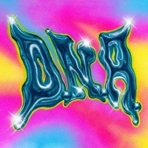 Girls2 / D.N.A. / D.N.A.(初回限定盤 CD+DVD)