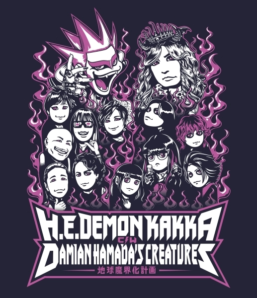 デーモン閣下 / Damian Hamada's Creatures / 地球魔界化計画（Blu-ray）