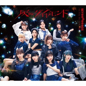 BEYOOOOONDS / 灰toダイヤモンド/Go City Go/フックの法則