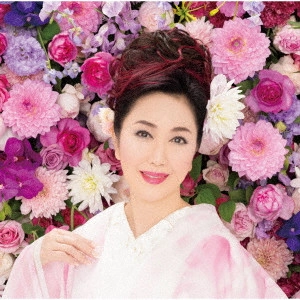 NATSUKO GODAI / 伍代夏子 / いのちの砂時計