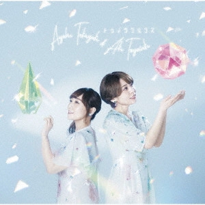 AYAHI TAKAGAKI & AKI TOYOSAKI / 高垣彩陽 & 豊崎愛生 / トゥインクルクス(初回限定盤 CD+Blu-ray)