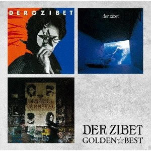 DER ZIBET / デル・ジベット / ゴールデン☆ベスト Sixty Years