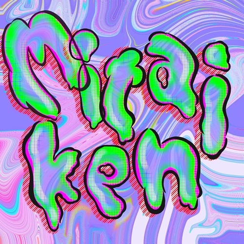 好芻 / Mitaiken