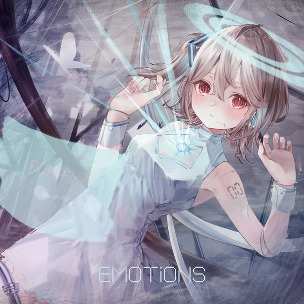 まだ見たことのないセカイ / EMOTIONS