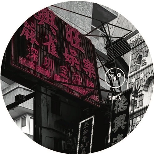 SASHA / サシャ / FLEURON DRIFT (INCL. THEO KOTTIS / KASSIAN REMIXES)