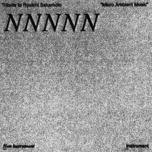 V.A. (Tribute to Ryuichi Sakamoto) / "Tribute to Ryuichi Sakamoto “Micro Ambient Music"" Vol. 1"
