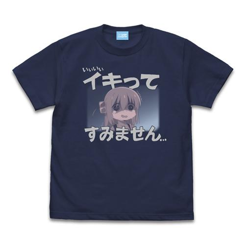 COSPA / L　/　INDIGO　/　イキってすみません　Tシャツ