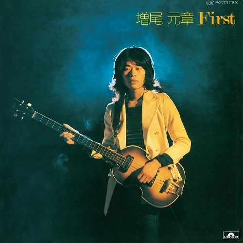 MOTOAKI MASUO / 増尾元章 / ファースト（LP）