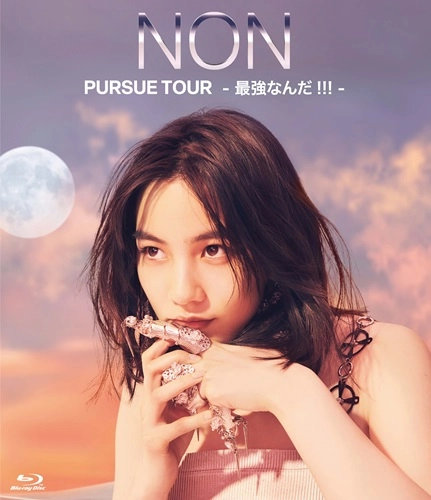 のん / PURSUE TOUR - 最強なんだ!!! - ［Blu-ray Disc+LIVE PHOTO BOOK］