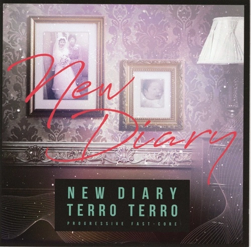 TERRO TERRO / てろてろ / NEW DIARY