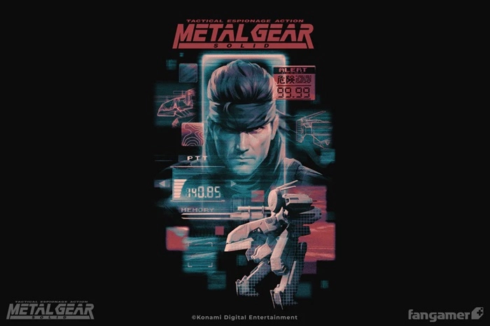 GAME MUSIC / (ゲームミュージック) / L / METAL GEAR SOLID