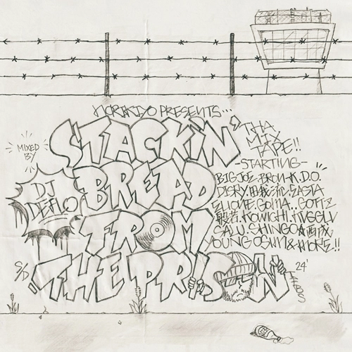 NORIKIYO & DJ DEFLO / STACKIN' BREAD FROM THE PRISON Mixed by DJ DEFLO