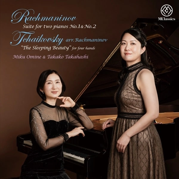 TAKAKO TAKAHASHI / 高橋多佳子  / ラフマニノフ：2台のピアノのための組曲 第1&2番